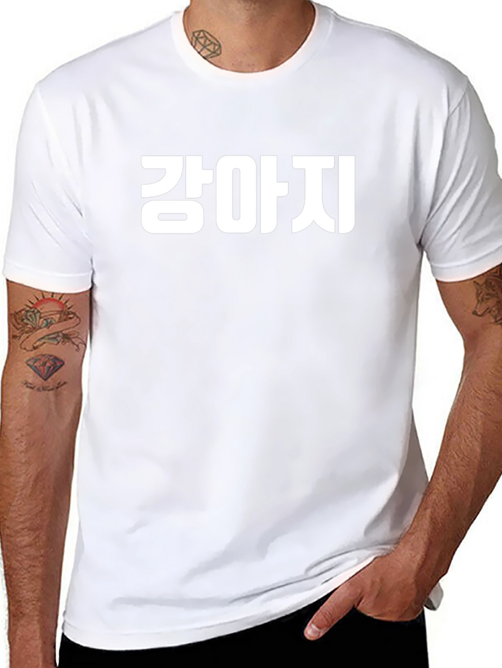 Black T-Shirt with Korean Text
