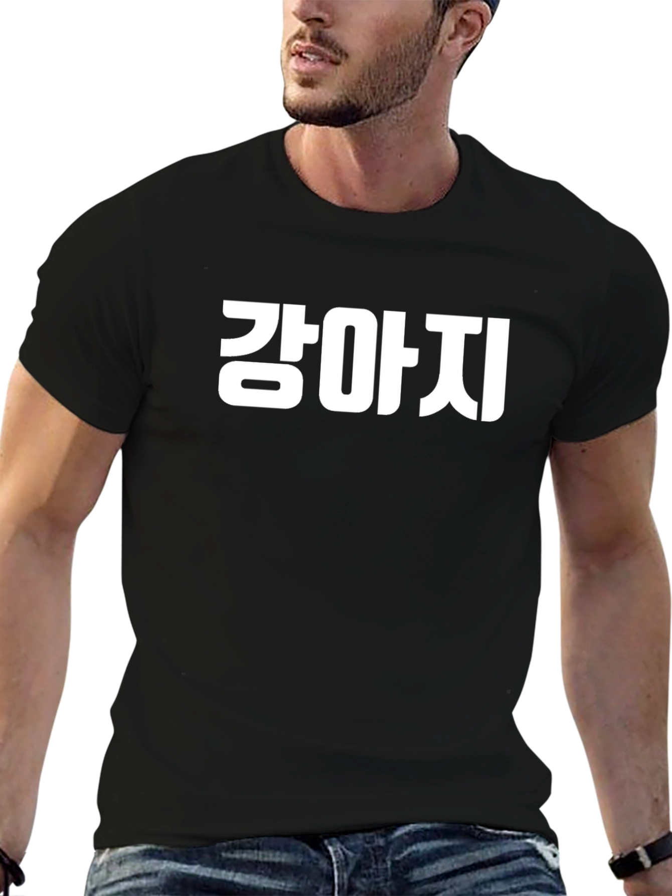 Black T-Shirt with Korean Text