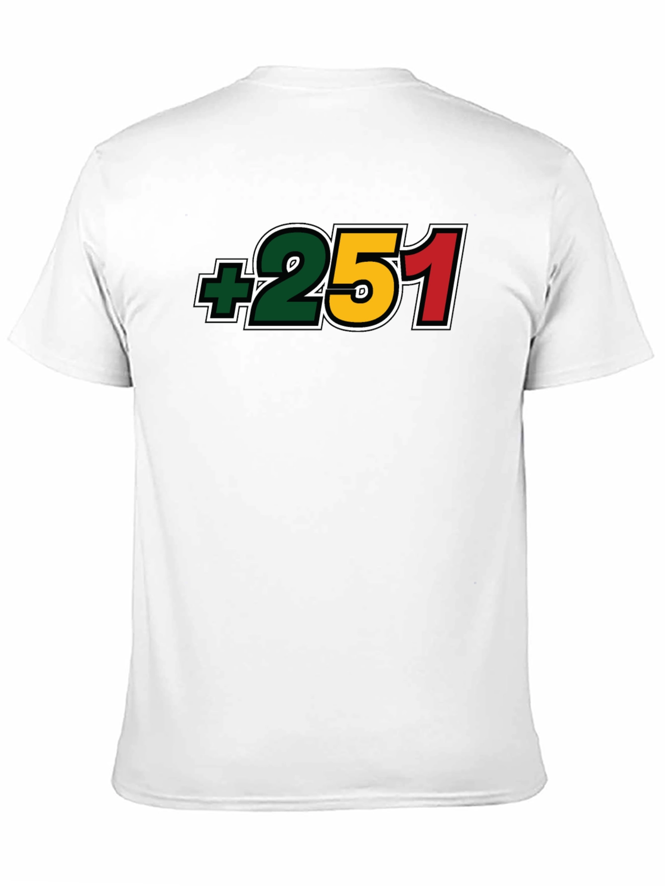 +251 Ethiopia Country Code Black T-Shirt