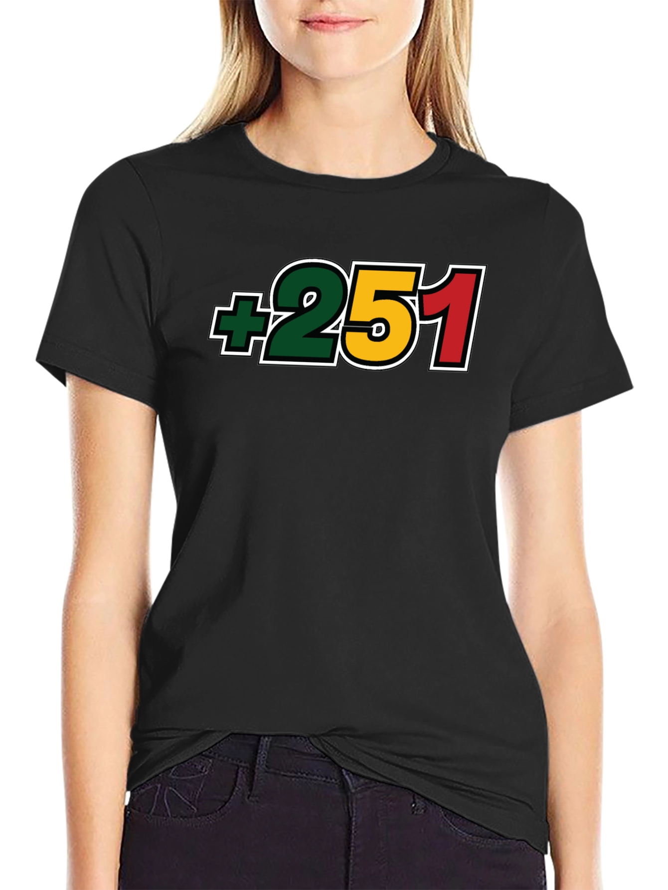 +251 Ethiopia Country Code Black T-Shirt