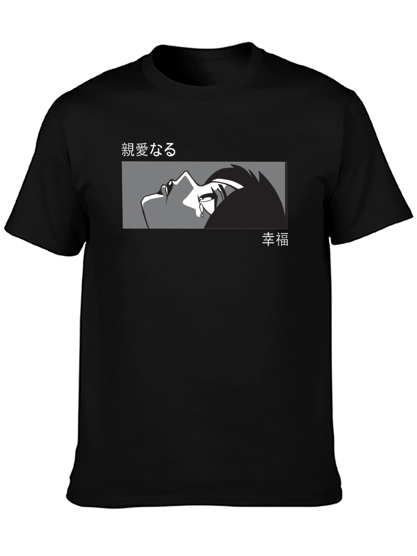 Anime Graphic Tee - Unisex Black T-Shirt