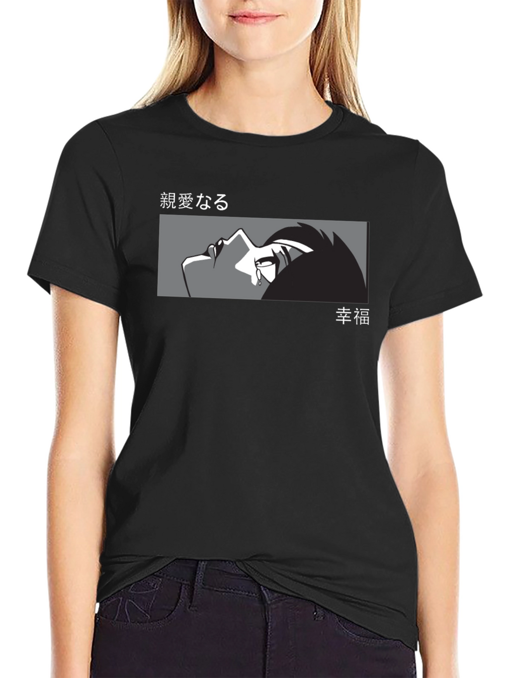 Anime Graphic Tee - Unisex Black T-Shirt