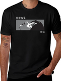 Anime Graphic Tee - Unisex Black T-Shirt
