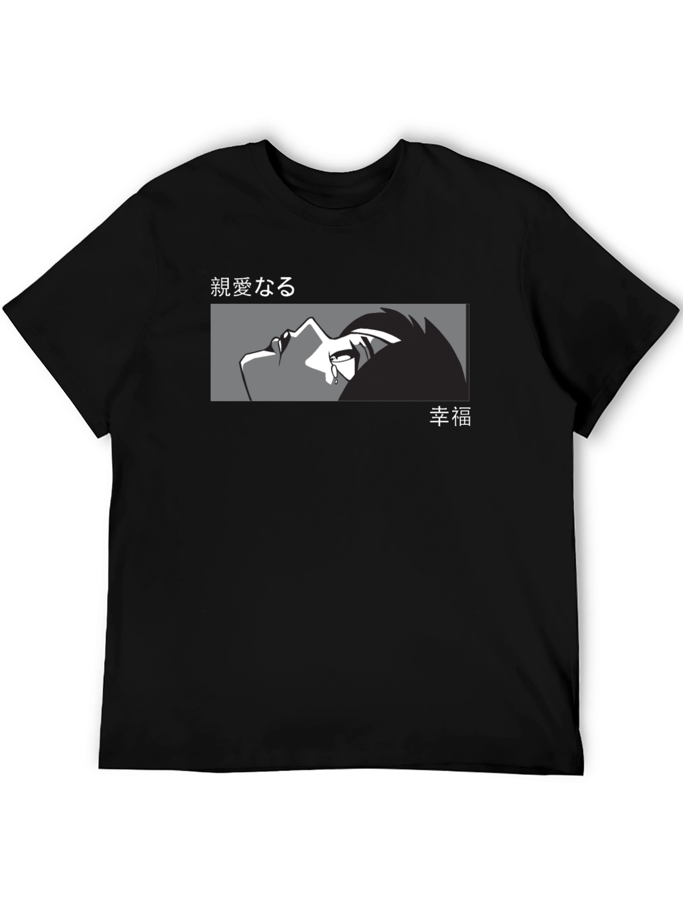 Anime Graphic Tee - Unisex Black T-Shirt