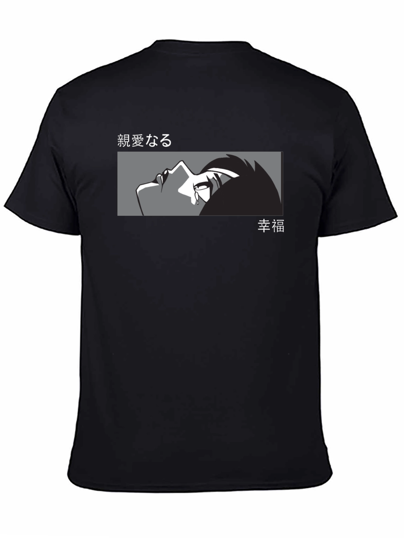 Anime Graphic Tee - Unisex Black T-Shirt