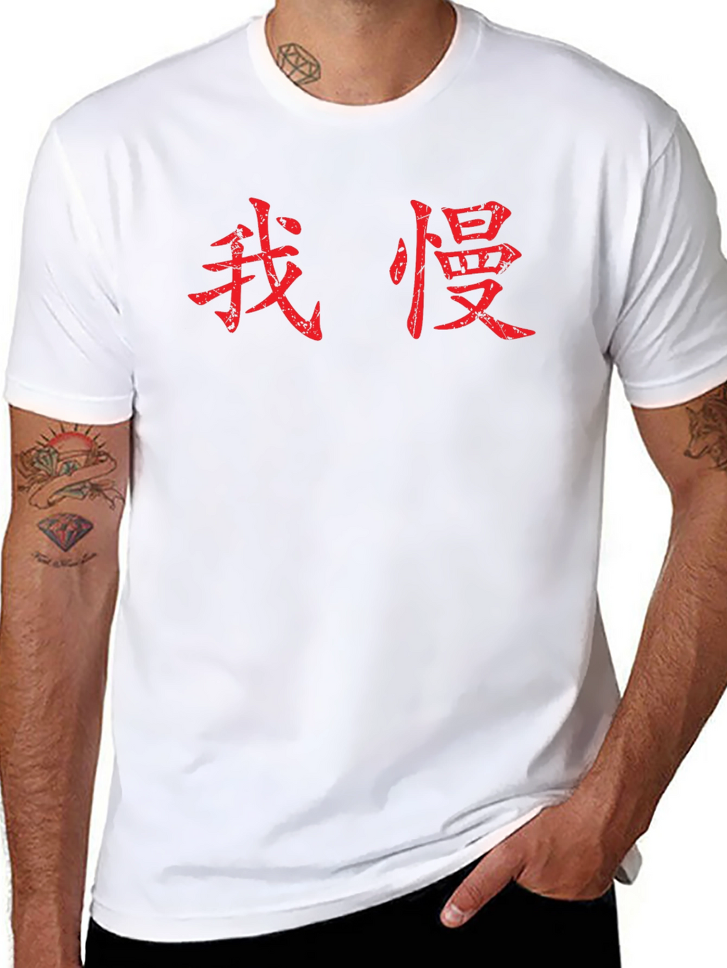Black T-Shirt with Chinese Character Graphic