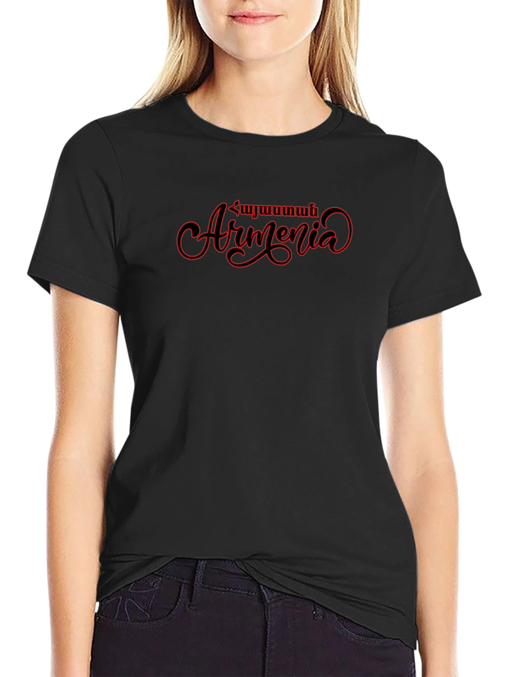 Armenia T-Shirt - Stylish Graphic Tee