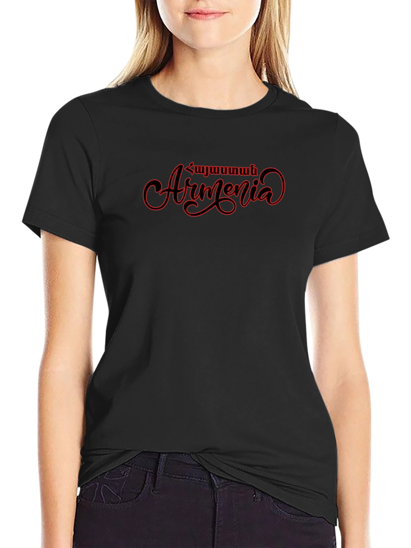 Armenia T-Shirt - Stylish Graphic Tee